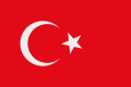 Turkey Brand