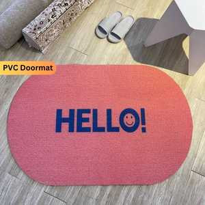 Versatile Geometric PVC Doormat - Quick-Dry